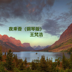 非洲大屁股美女与野兽交配视频
